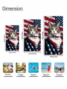 1 Stück patriotisch bedrucktes Katzen Mikrofaser Strandtuch, extra große Decke, super saugfähiges Badetuch, geeignet für Reisen, Schwimmbad, Schnorcheln, Surfen, Yoga, Camping, verschiedene Größen, Strandaccessoire Strandutensilien