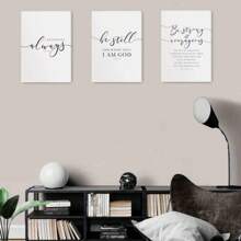 1pc Christian Wall Art, Bible Verse Quotes, Popular NIV Printables, Scripture Gallery Wall, Black And White Prints , Farmhouse Decor Poster Unframed-Style