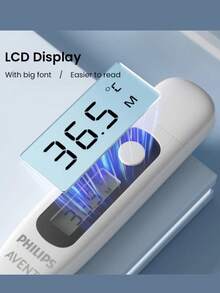 PHILIPS 飞利浦新安怡体温计 快速精准测温 NTC温度传感器，灵敏度达0.1℃ 记忆功能，开机显示上次测量值