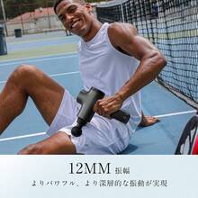 Fascia Guns - xám - Xem 4