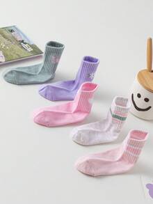 1/3/6/12/24 Pairs Classic Simple Colorful Striped Double Bar Kids Socks, Breathable Soft Invisible Socks, Comfortable Casual Mid-Calf Socks, Suitable For Daily Wear Or Holiday Gifts, Various Colors