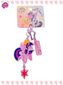 MY LITTLE PONY 1个创意汽车钥匙扣，书包挂件卡通人物情侣挂件小礼物，动漫主题，多种图案可供选择，单个装饰钥匙扣，适合毕业礼物，送给女朋友的礼物，生日庆祝，礼物，万圣节，圣诞节，毕业礼物，感恩节礼物，礼物，情人节，装饰品，家居装饰，情人节礼物，礼品