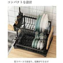 Dish Racks - Negro - Ver 4