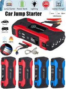 1 件汽车应急启动电源、汽车电池充电器、跨接电缆电池组，包括便携式充电器、应急 LED 灯、锤子、指南针