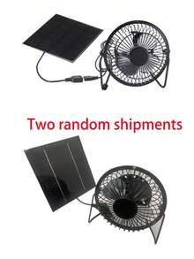 5W Mini USB Solar Panel Powered Cooling Fan, Portable Ventilation Fan For Office, Desk, Outdoor Camping, Dog House, Pet Solar Fan Set, Black - Multicolor - View 10