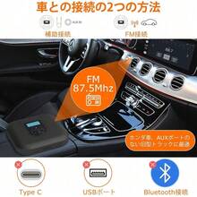 MONODEAL CDプレーヤー Bluetooth ポータブルCDプレーヤー スピーカー内蔵 LEDスクリーン付き リピート/A-Bリピート機能付き MP3/CD-R対応 5EQエフェクト機能 持ち運び 車/家庭用 ストレス解消/語学学習/音楽鑑賞/子供教育 ブラック - 109ブラック - チェックする 3