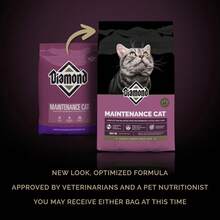 Diamond Comida para Gatos Adultos Mantenimiento 18.1 Kg - Morado Violeta - Ver 3