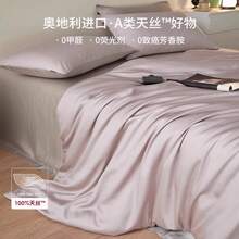 Duvet Covers Sets
