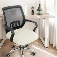 Fundas de asiento de LICRA para silla de oficina, funda para silla de ordenador, protector de sillón, funda de asiento, funda elástica para silla de oficina - Blanco - Ver 20