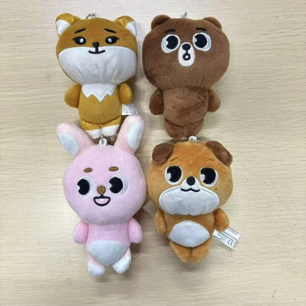 New Kpop Band DAY6 Pendant Denimalz Plush Doll Keychain Park Sung Jin Young K Kim Won Pil Yoon Do Won Fan Series