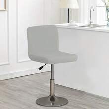 2/4/6 件弹力氨纶椅套，适用于酒吧凳、低背旋转椅，带松紧带 - 耐用、可洗聚酰胺氨纶混纺，防滑设计 - 时尚家居和餐厅家具保护