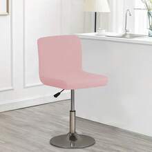 2/4/6 件弹力氨纶椅套，适用于酒吧凳、低背旋转椅，带松紧带 - 耐用、可洗聚酰胺氨纶混纺，防滑设计 - 时尚家居和餐厅家具保护