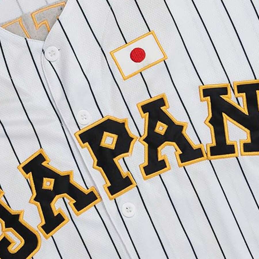Men's #16 White & Black Striped Hiphop Baseball Jacket, Elastic Fabric - Casual Sports Sweatshirt, Button Embroidery Training & Match Sports Jacket