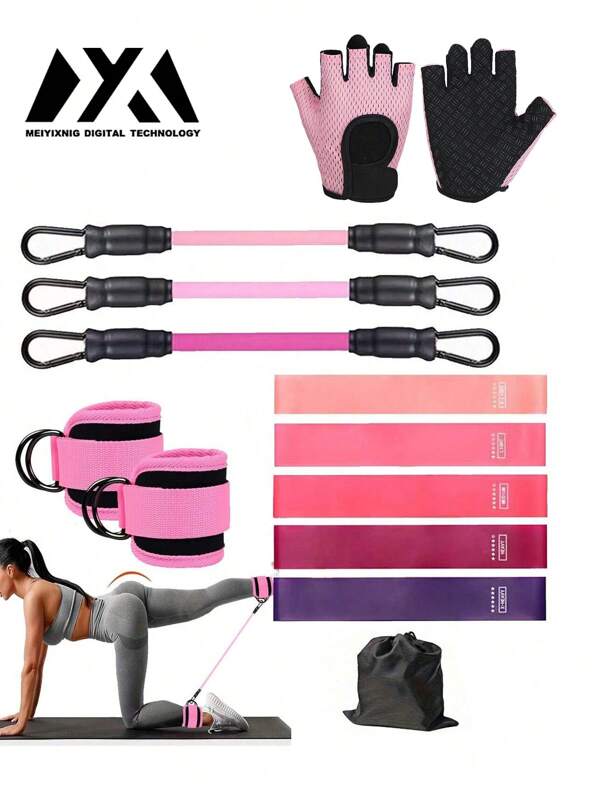 MEIYIXING MEIYIXING 13Piece Set, Resistance Bands, Men's And Women's Exercise Training Bands, 5 Sets Of Calf Elastic Bands, Pilates Elastic Bands, Gym, Deporte, Gimnasio, Ejercicio En Casa, Maquinas De Gimnasio, Entrenamiento En Casa