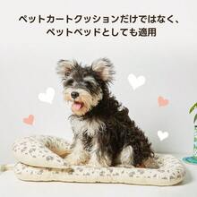 Chair Pads - ブラウン - View 6