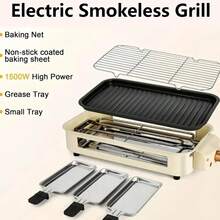 Smokeless Electric Oven, With Detachable Non-Stick Trays And 3 Mini Frying Pans, 2-In-1 Indoor Oven, Portable Suitable For Small Spaces, Temperature Controllable, Dishwashable, Suitable For Couples, Families, And Modern Kitchen Utensils - 美規B型插(110-127V) - 查看 9