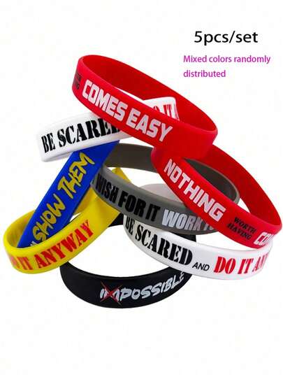 5条励志运动手环，男女皆宜。这些手环采用运动型硅胶材质，并印有鼓舞人心的图案。