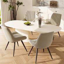Esszimmerstühle  2er Set, Polsterstühle mit 5 cm Sitzkissen ,Künstlicher Stoff Dining Chair, Küchenstuhl mit Rückenlehne, Moderne Sessel, Metallbeine, Beige - Beige - Übersicht 2