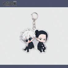 1pc Gojo Geto Anime Acrylic Keychain Pendant, Suitable For Men And Women, Backpack Hanging Accessories, Couples Car Keys Holder, Gift For Friends, Couples Decor For Valentine's Day, Halloween, Holiday Car Accessories Bag Charm Backpack For School