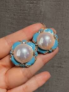 4 件套法式珐琅蓝花瓣仿珍珠镶嵌耳环和戒指首饰套装