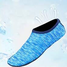 1 Pair Unisex Water Shoes For Beach, Diving, Snorkeling, Rafting, Swimming, Soft & Non-Slip Barefoot Socks