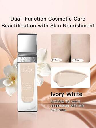  PHYSICIANS FORMULA 控油持久配方，适用于油性皮肤，可叠加遮瑕，防晕染，修正肤色不均，打造自然柔焦霜状妆效 - 象牙色，30ml