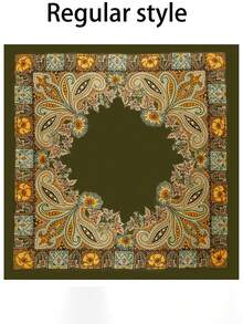 1pc Minimalist Printed Neckerchief, New Fashionable Spring Headscarf For Women, Can Be Used As Waistband, Bag Decoration, Ribbon, Headband Or Scarf, Ideal Choice To Enhance Your Overall Look. - Sky Blue - View 5