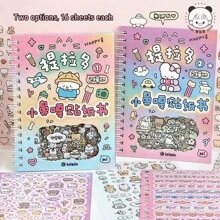16 hojas de pegatinas, libro de pegatinas de nariz de , papel decorativo de collage hecho a mano, apto para varias escenas, estuche de teléfono móvil, pegatinas para tazas de agua, decoración de diario y álbum, accesorios, suministros escolares, de vuelta a la escuela