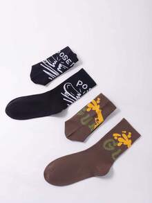 5 双混色时尚中筒袜，带有时尚涂鸦字母设计，适合各种鞋子，是送给家人和朋友的绝佳礼物 - 彩色 - 查看 10