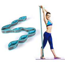 Correa elástica para yoga, correa elástica para estirar, multibucle para fisioterapia, pilates, yoga, ejercicio de danza y gimnasia y banda elástica flexible para pilates - Azul - Ver 1