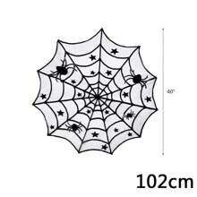 1pc European And American Style Black Lace Combination, Halloween Table Flag Halloween Spider Web Tablecloth, Ghost Festival Decoration Cloth, Holiday Table Decoration Cloth, Halloween Round Placemat Black Lace Placemat Halloween Placemat Table Decoration Napkin Cloth