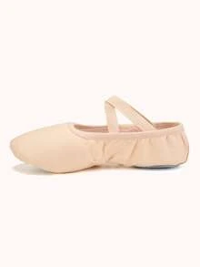 Indoor Soft-Soled Ballet Shoes, Dance Shoes, Yoga Shoes, Practice Shoes, Flat-Bottomed Slippers, Elastic Opening Without Tie Design - Pink - View 2