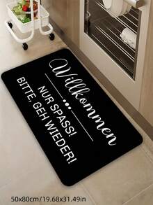 1 件时尚室内迎宾垫 - 适用于客厅、卧室、厨房、走廊、办公室装饰 - 轻质耐用的涤纶材料，多种尺寸可供选择，室内入口垫 | 装饰门垫 | 防滑背衬，室内门垫