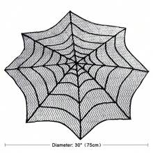 1pc European And American Style Black Lace Combination, Halloween Table Flag Halloween Spider Web Tablecloth, Ghost Festival Decoration Cloth, Holiday Table Decoration Cloth, Halloween Round Placemat Black Lace Placemat Halloween Placemat Table Decoration Napkin Cloth
