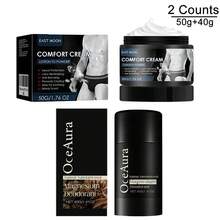 50g男士舒适消臭膏持久留香适合旅行约会运动缓解体臭