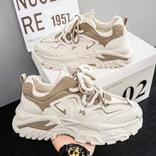 Women Plus Size Shoes Women's Shoes 2025 New Summer  All-In-One Mesh Surface Breathable Shoes Spring And Autumn Increase Leisure Sports Shoes - 米色 - 查看 5