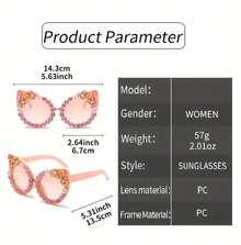 Wedding Supplies - Leopard - View 7