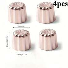 1/4件法国Reve蛋糕模具蛋糕杯不粘模慕斯布丁模具烘焙用品蛋糕模具创意风格蛋糕模具