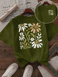 軍綠色