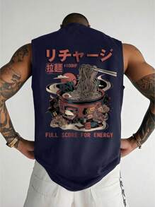 Camiseta de tirantes de corte holgado para hombre con estampado, para primavera/verano, con diseño creativo de patrón de ramen, de tela transpirable y cómoda para uso casual diario