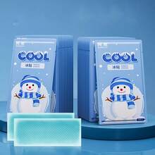 1/2/4/10PCS Cooling Patch For Cooling And Cooling, Cooling Patch For Summer Cooling And Refreshing, Student Cooling Patch, Adult Phone Cooling Patch, Cooling Patch
