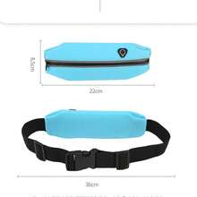 防水户外跑步腰包，隐形手机支架袋，适合跑步、钥匙和手机存放，男女通用设计