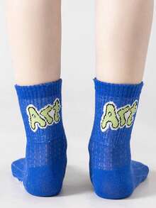 5双装春夏季网眼袜1-16岁男女童透气运动袜时尚百搭男童袜学生袜 - 彩色 - 查看 2