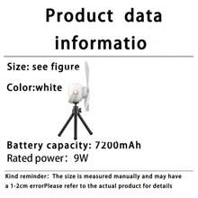 Electric Fan Camping Ceiling Fan Dormitory Small Fan Ceiling Fan Light Mosquito Net Ceiling Small High Wind Power Bed Dormitory, With Tripod Can Desktop Desktop, Adjustable Night Light,Battery Capacity: 7200mAh