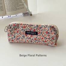 1pc Corduroy Pencil Bag Pen Case, Vintage Flower Grid Artistic Style Student Makeup Bag, High-Capacity & Unique Stationery Storage Bag Back To School,Back To School,School Supplies,Pencil Case,Pencil Pouch,School Bag - Bronze - View 21