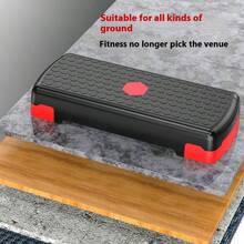 可堆叠健身踏步平台、瑜伽砖、平衡板、家用健身器材、瑜伽用品、运动器材、健身房、家庭锻炼、健身器材、家庭健身。 - 彩色 - 查看 4