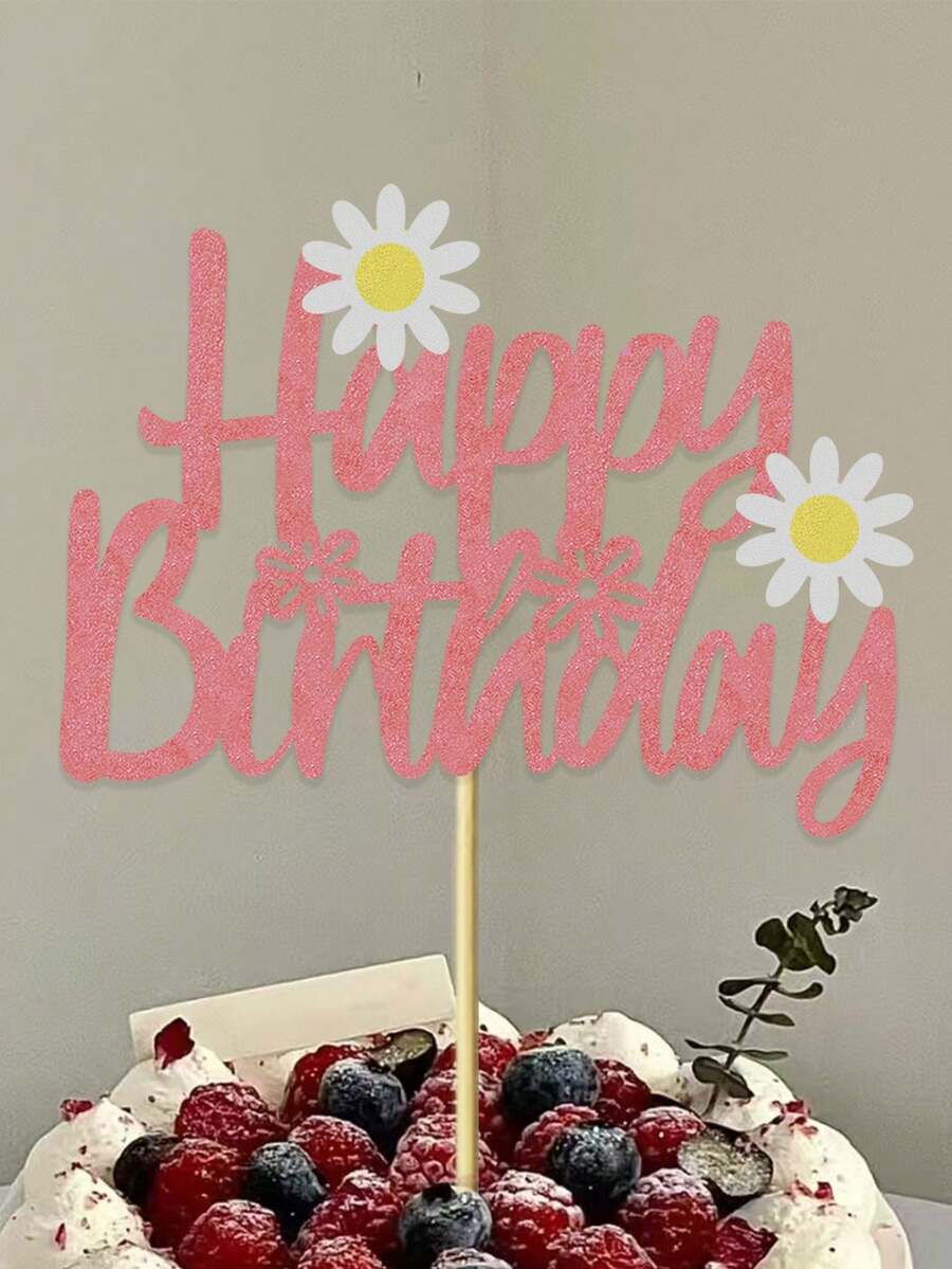 简约清新风格雏菊花生日快乐蛋糕装饰,生日派对蛋糕装饰用品 - 彩色 - 查看 1