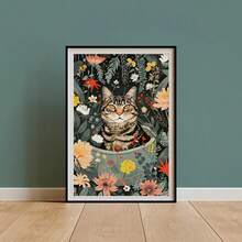 1pc, Wall Arts, Vintage Posters, Tabby Cat Wall Decor, Bohemian Kitty Jungle Bathtub Print, Minimalist Botanical Decor, Eclectic Tropical Poster, Cat Mom Dad Owner Gift, Living Room Decor, Bedroom Decor Aesthetic, Housewarming Gift, Unframed - Multicolor - View 1