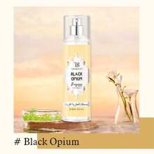 1 pezzo da 150ml di acqua profumata al fresco di fiori e frutta, naturale, a lunga durata, profumo rilassante, adatta per camera da letto, armadio, appuntamenti, regali di compleanno, viaggi quotidiani, utilizzabile in tutte le stagioni