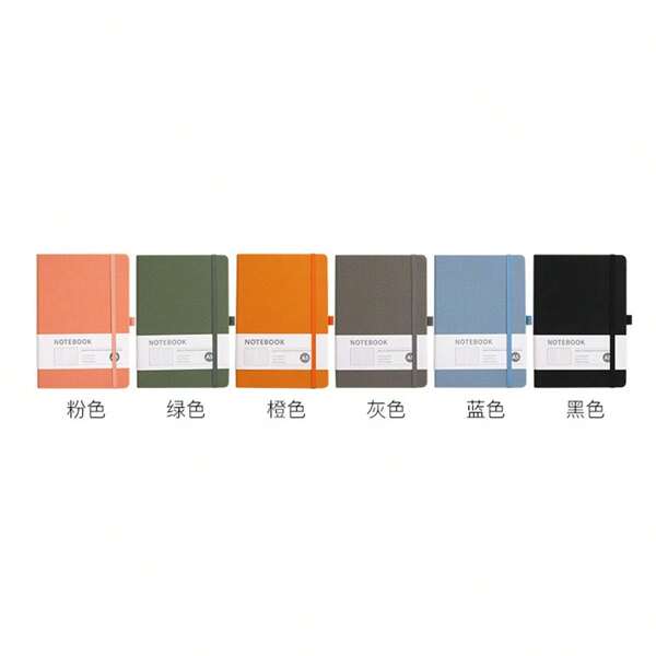 1pc Minimalist A5 Binder Notebook, 100 Sheets/200 Pages, Suitable For Student And Office Use School Supplies, Back To School